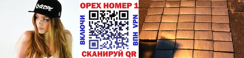 Купить закладки  Микунь  Кокаин Боливия 