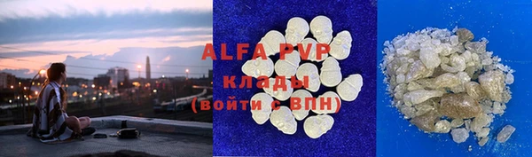 mix Заволжск