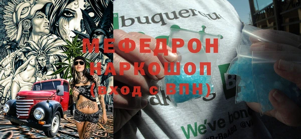 mix Заволжск