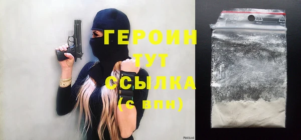 стаф Заволжье