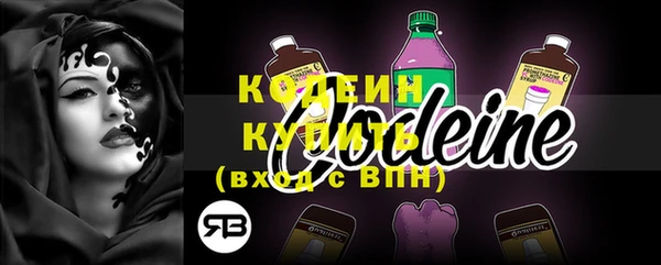 mix Заволжск