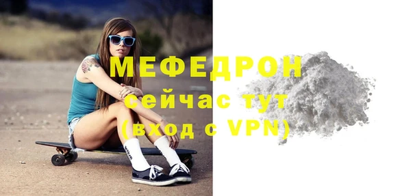 mix Заволжск