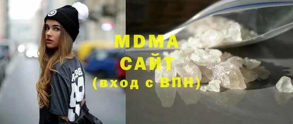 стаф Заволжье