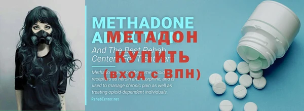 гашик Заводоуковск