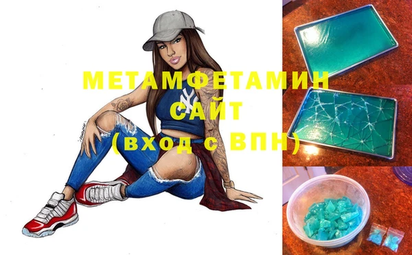 mix Заволжск