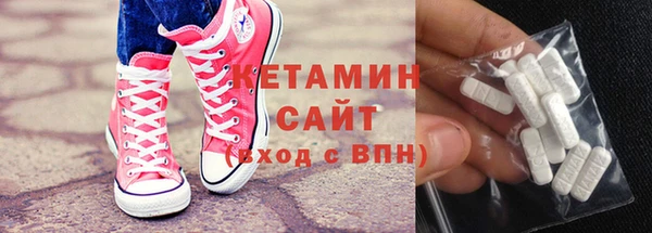 стаф Заволжье