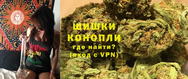 стаф Заволжье