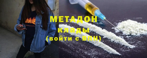 mix Заволжск