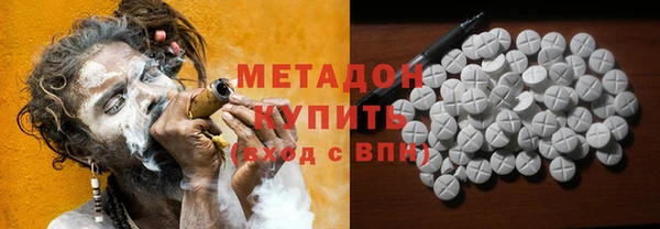 mix Заволжск