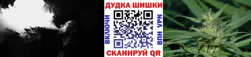 Купить закладки  Микунь  Бошки марихуана ГИДРОПОН 